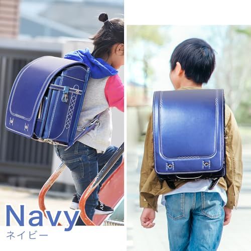 amant ランドセル 女の子 男の子 小学生 通学カバン 4 Lワイド 人工皮革 パール生地 ワンタッチロック 自動ロック A 4フラット 超軽量 7 付 ランドセルカバー シューズ袋 かわいい 大容量 日本企画 8997 d 2 f