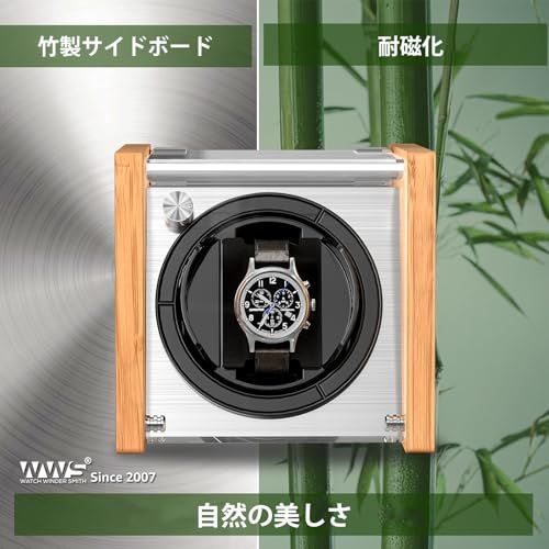 時計ワインダー