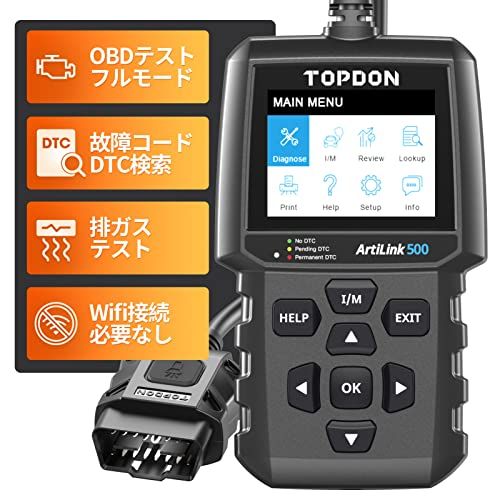 TOPDON obd 2 診断機 AL 500 日本語対応 故障診断機 自動車スキャンツール コードリーダー フルobd 2機能 故障コードの読取 消去 チェックエンジン警告灯のオフ jobd国産車非対応 f 249 b 95 a