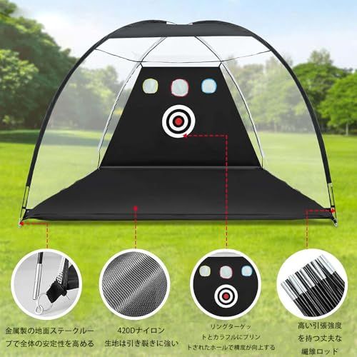 MOON GOOSE ゴルフ練習ネットセット 300 240 180 cm 屋内外対応 ターゲット付きネット 三層芝生マット ボール 収納バッグ付き 自宅打ちっぱなしに最適 0 b eaf 01