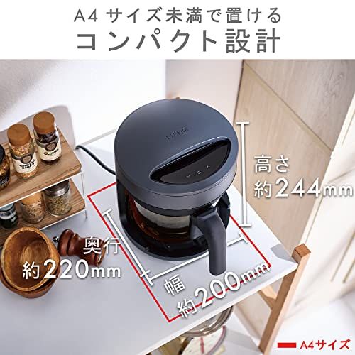  エレコム コンベクションオーブン ポット型 2 L コンパクト 電気フライヤー ガラス容器 ガラス管カーボンヒーター 省電力 LiFERE ブラック HAC-AFP 01 BK ae b 5 ee 1 コースター その他 キッチン 食器