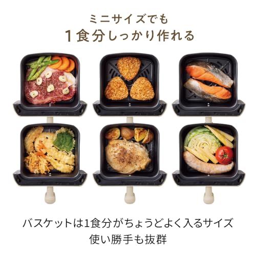 ホワイトベージュ RAO-2