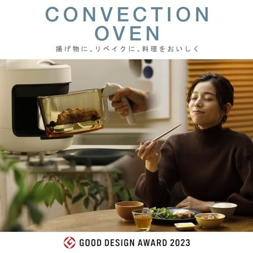 エレコム コンベクションオーブン ポット型 2 L コンパクト 電気フライヤー ガラス容器 ガラス管カーボンヒーター 省電力 LiFERE ブラック HAC AFP 01 BK ae b 5 ee 1