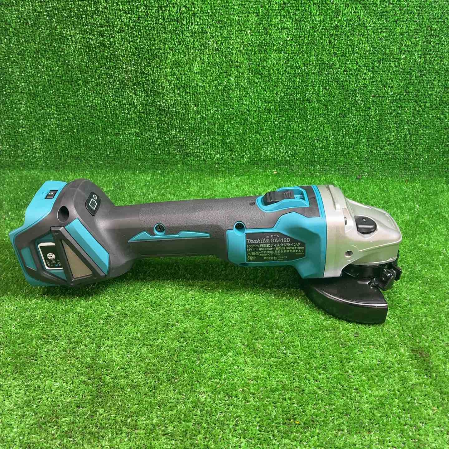 ♥品 マキタ makita 100 mmコードレスディスクグラインダ GA 412 DZ