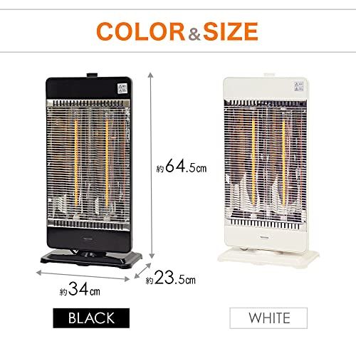  UPstore 速暖2秒 カーボンヒーター 遠赤外線 電気ストーブ 2段階切替 900 W 450 首振り 軽量 省エネ 暖房器具 安全装置 ホワイト 94333 e 11 その他 キッチン 食器