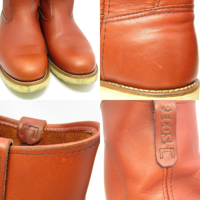 REDWING レッドウィング US8E 26cm ペコスブーツ 8866 2010年製