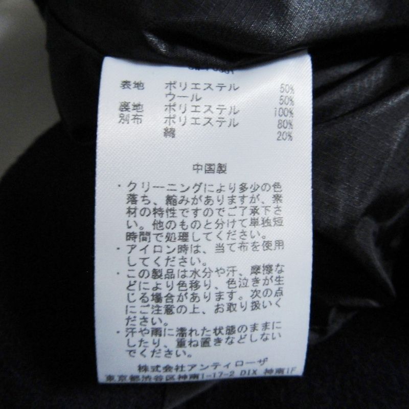 未使用 SandWaterr サンドウォーター スラックスパンツ SW-P0301