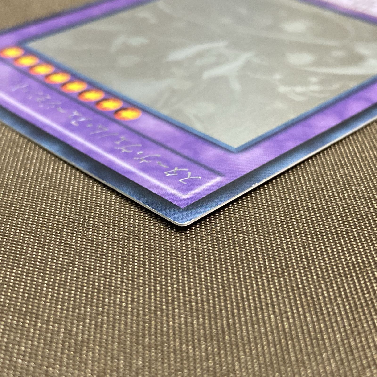 浜館49-1143】 遊戯王 スターヴ・ヴェノム・フュージョン・ドラゴン 