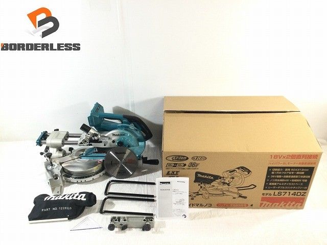 ♥品 makita マキタ 190 mm 18 V 36 充電式スライド丸ノコ LS 714 DZ 青|ブルー 本体のみ120103