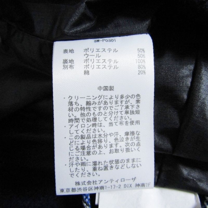未使用 SandWaterr サンドウォーター スラックスパンツ SW-P0301
