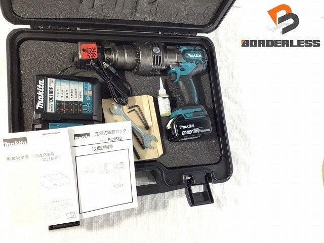 makita マキタ 18 V 充電式鉄筋カッタ 青 ブルー バッテリー 6.0 Ah 充電器 パーツ ケース120119