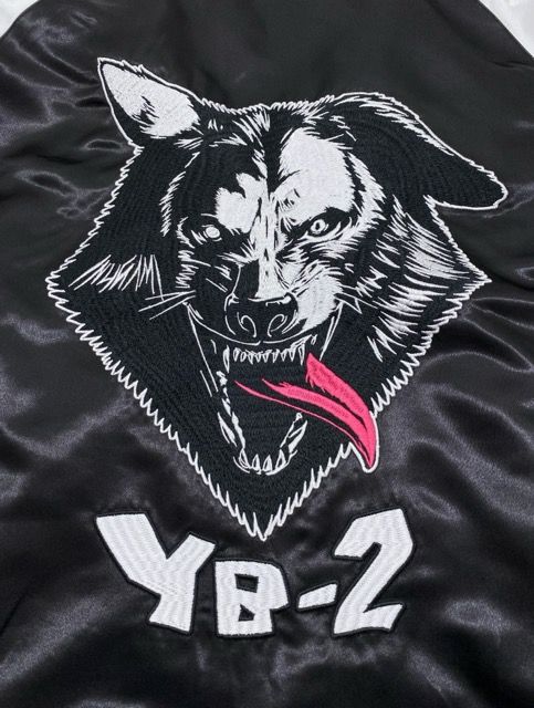 ホロライブ 戌神ころね 活動5周年記念 ころねが着ているスカジャン