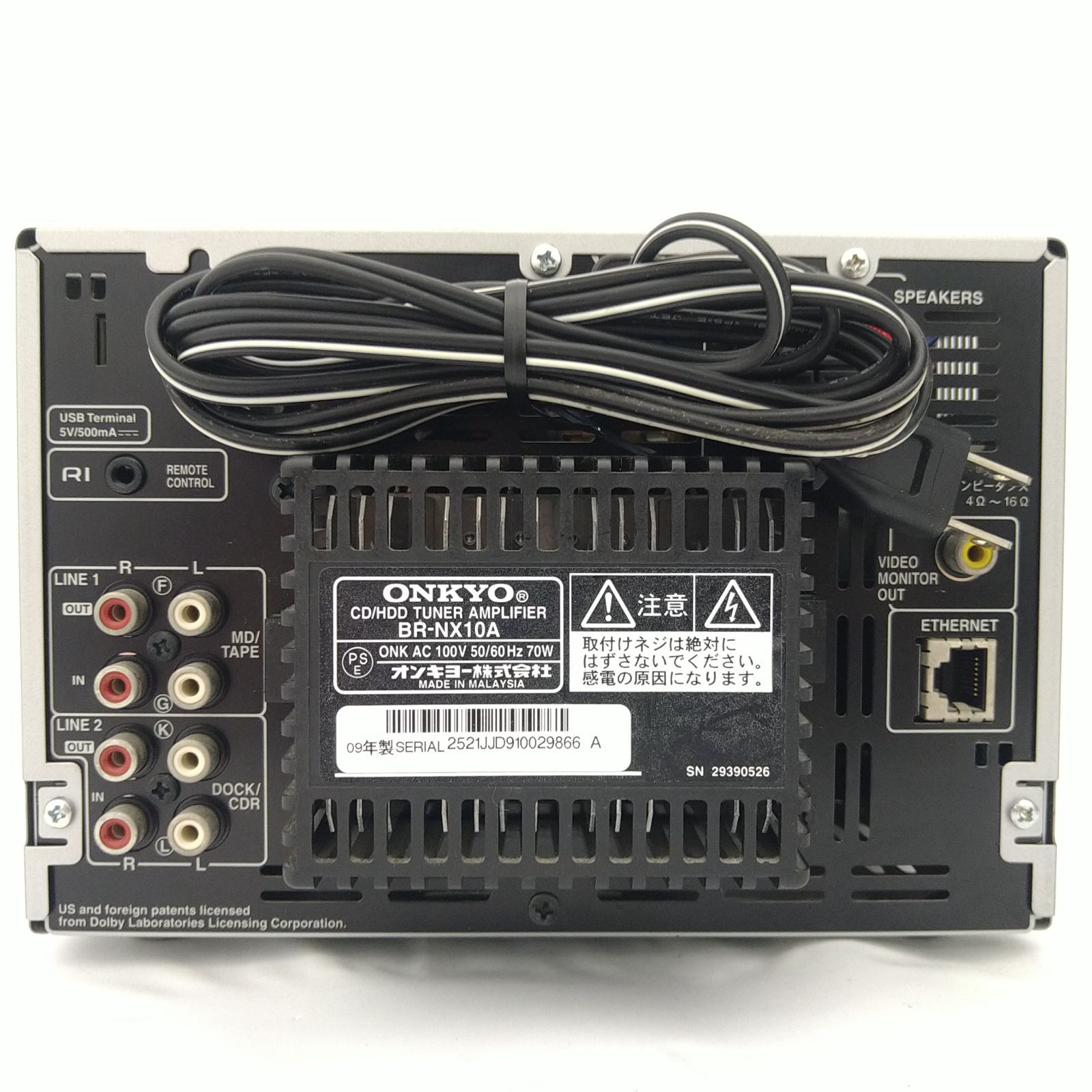 中古／美品／動作確認済み】オンキヨー ONKYO BR-NX10A(S) CD/HDD