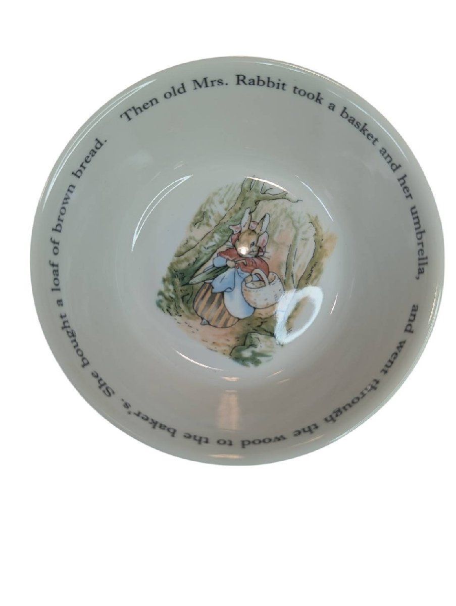 ZHP01 WEDGWOOD ウェッジウッド PETER RABBIT ピーターラビット ボウル