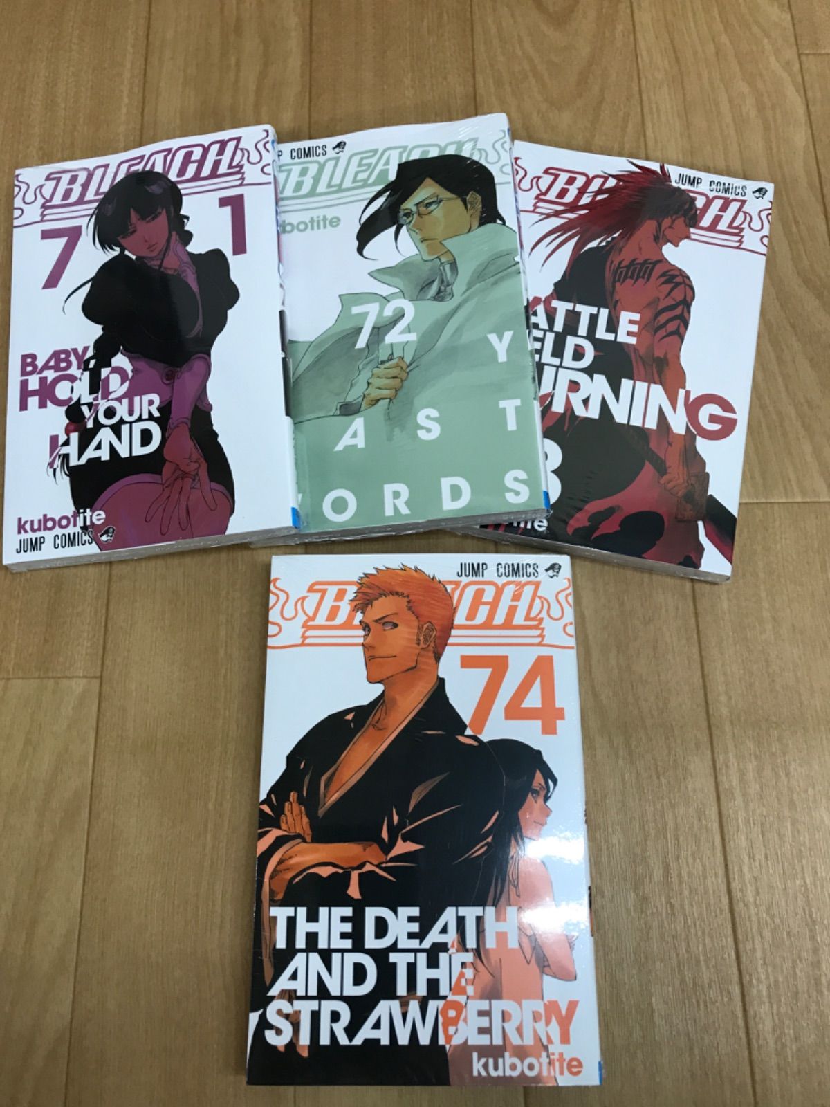 ☆⑤【未開封4冊】BLEACH ブリーチ 1～74巻 コミック全巻セット 久保帯
