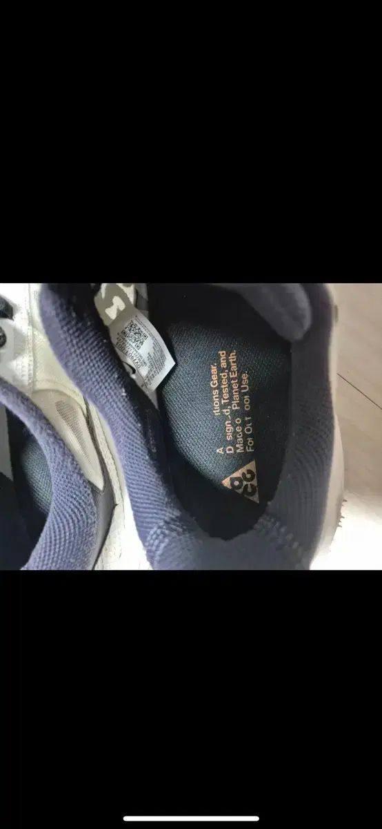 ナイキ acgフライマウンテン2