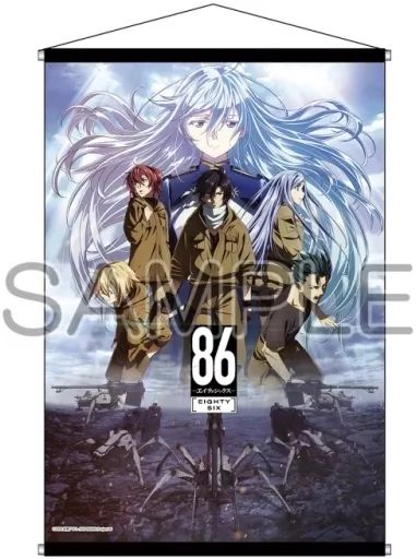 中古】タペストリー キービジュアル B2タペストリー 「86-エイティ