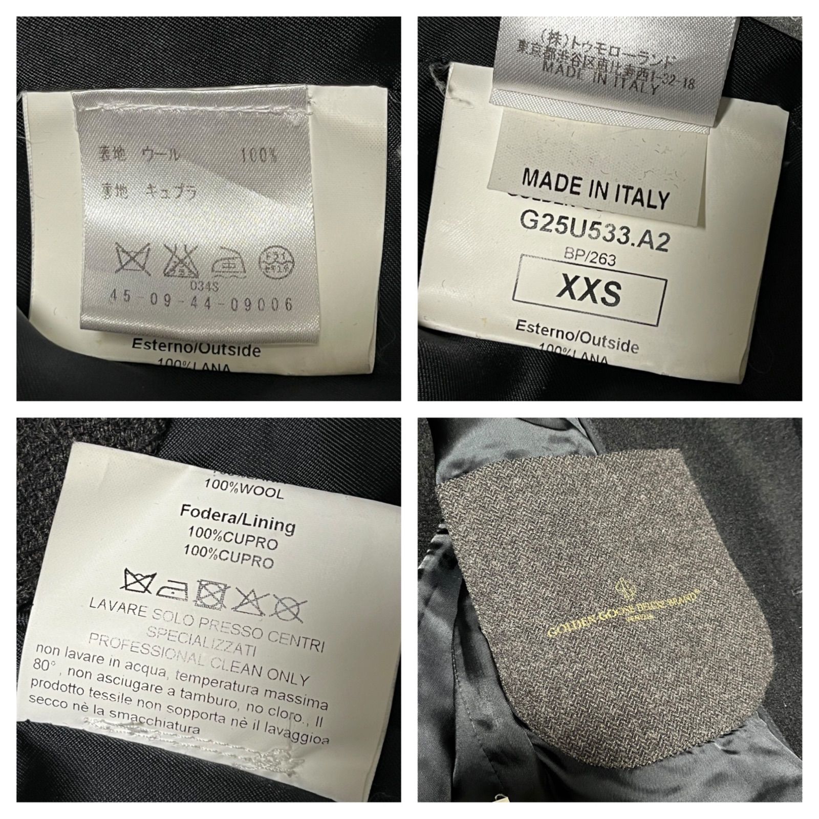 メンズ GOLDEN GOOSE DELUXE BRAND ゴールデングースデラックス