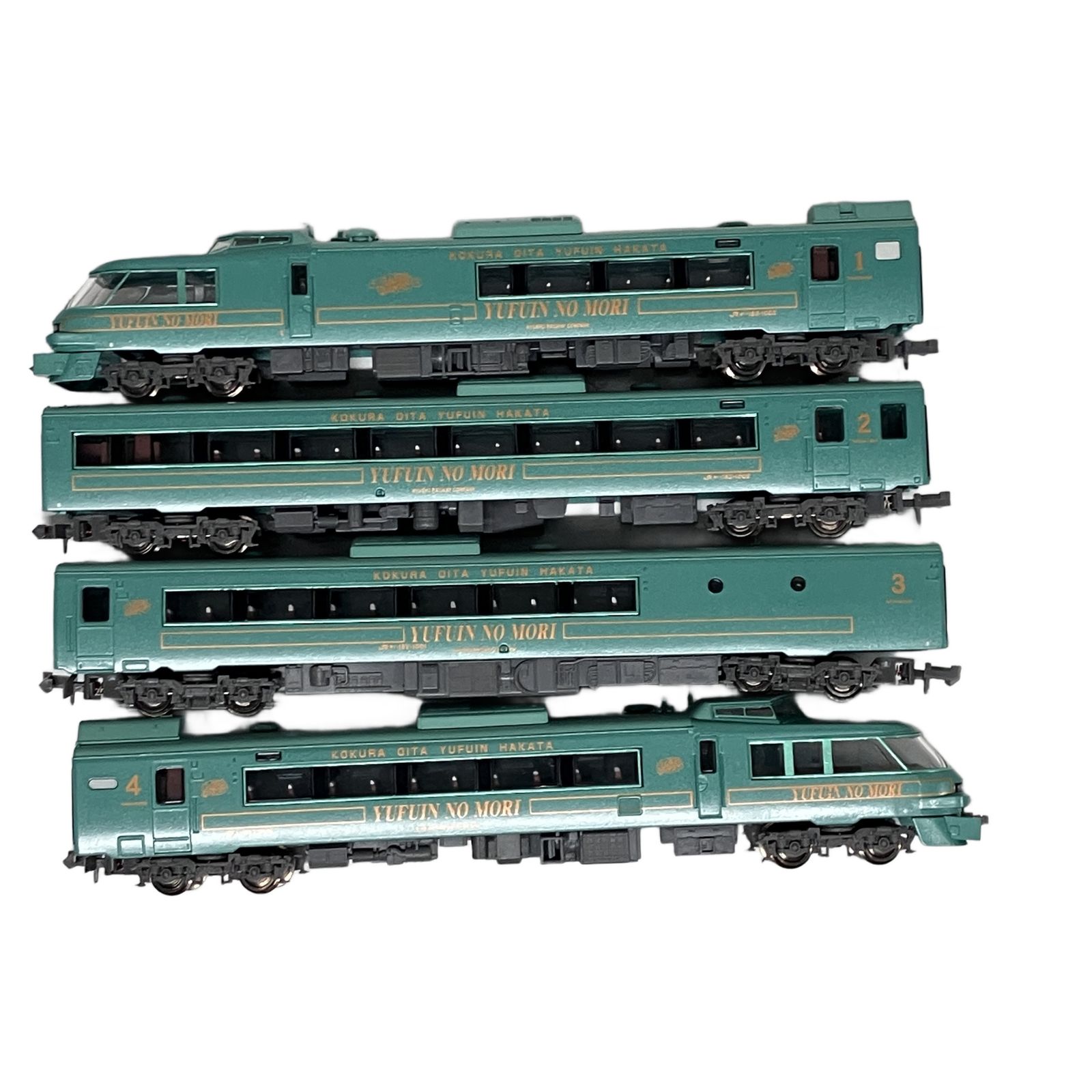 MICRO ACE A-8247 キハ183系1000番台 ゆふいんの森 4両セット Nゲージ