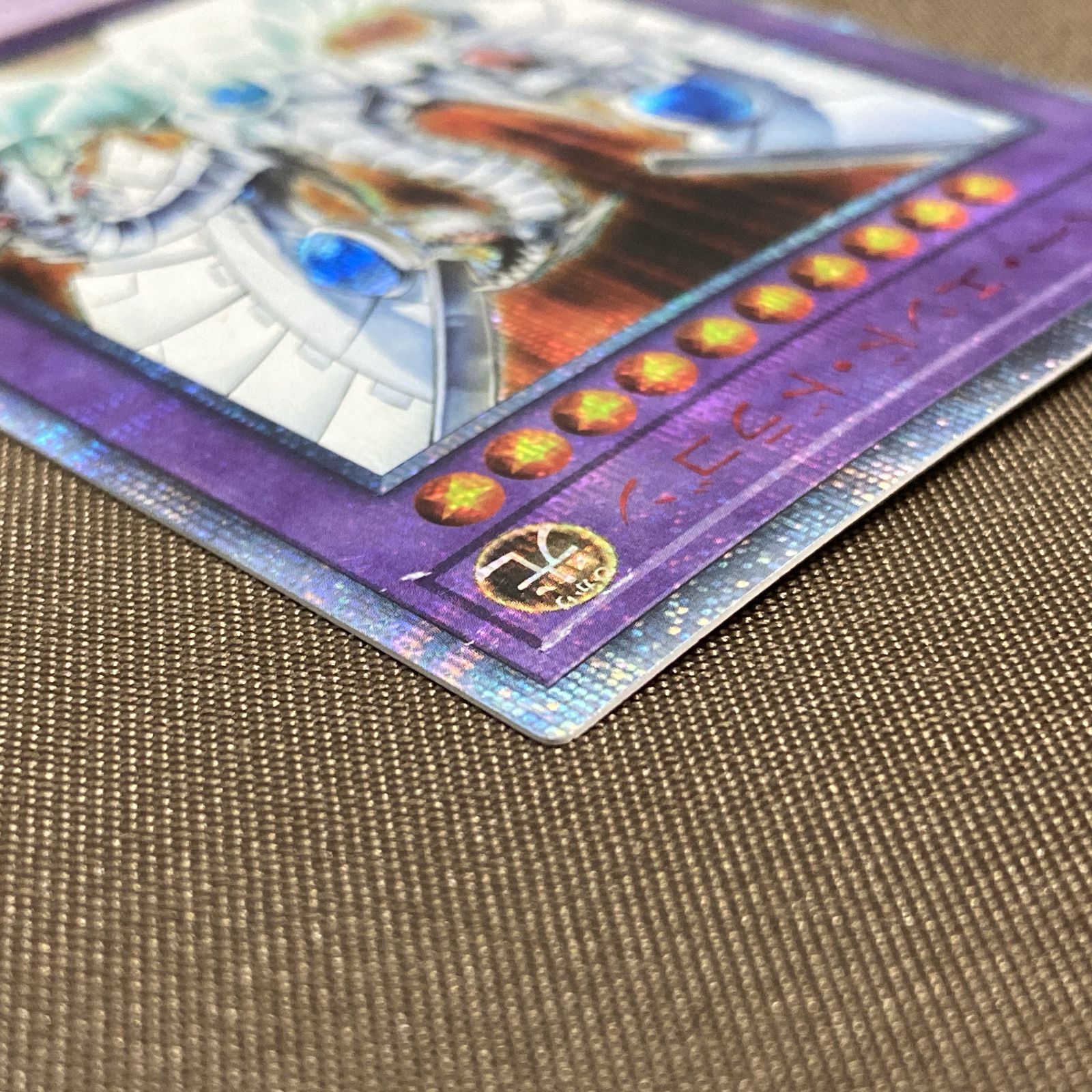 浜館49-1148】 遊戯王 サイバー・エンド・ドラゴン 20thシークレット