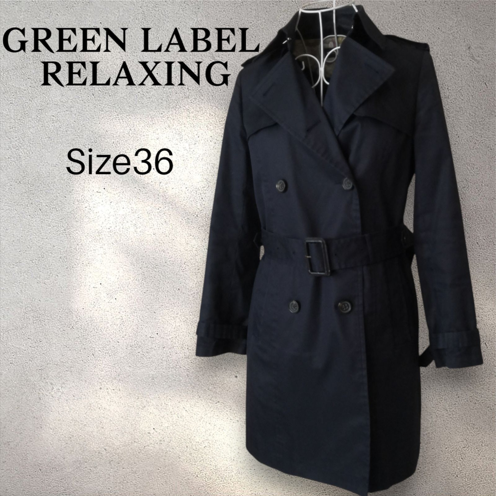 GREEN LABEL RELAXING グリーンレーベルリラクシング 濃紺 トレンチ