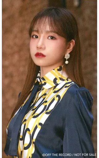 中古】コレクションカード(女性) IZ*ONE/チョ・ユリ/「Vampire」衣装