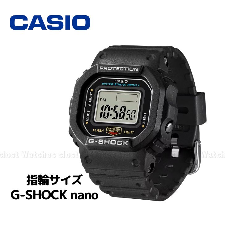 CASIO G SHOCK nano カシオ ジーショック ナノ DWN 5600 1 JR