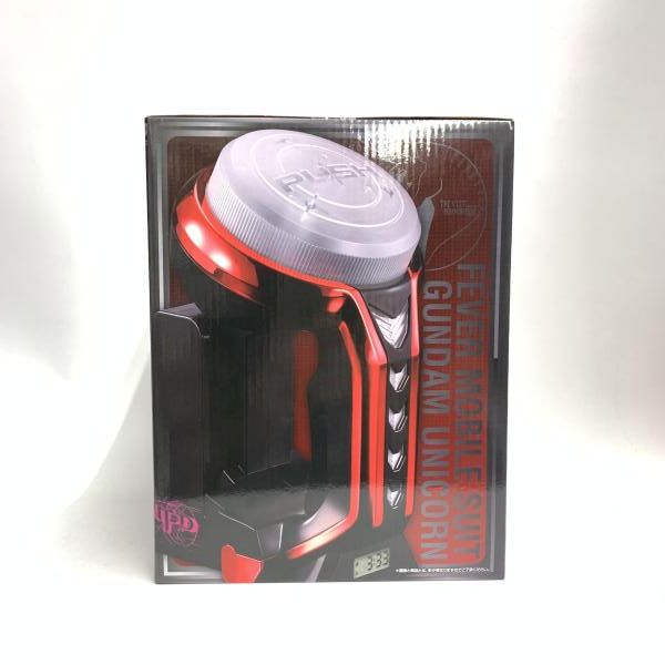 中古】未開封）ラストワン賞 レバブルアラームクロック(ifカラーVer