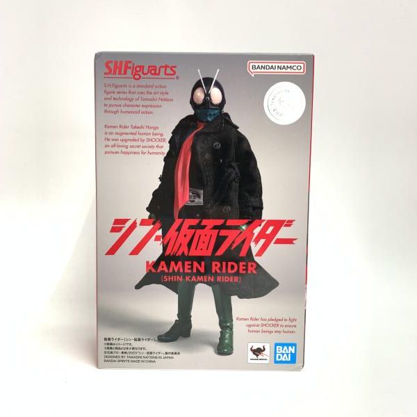 開封）S.H.Figuarts 仮面ライダー(シン･仮面ライダー)[18]