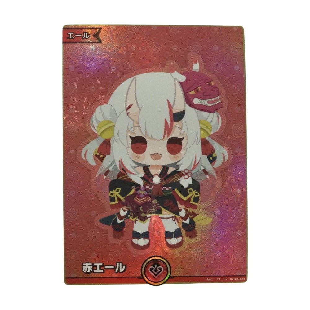 ζζ トレカ ホロライブ 赤エール(百鬼あやめ) SYhY03-009 - メルカリ