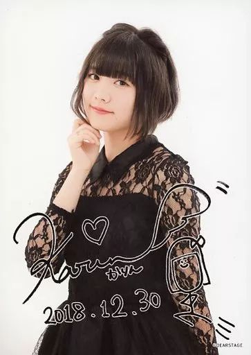 中古】生写真(女性) 虹のコンキスタドール/的場華鈴/印刷サイン入り