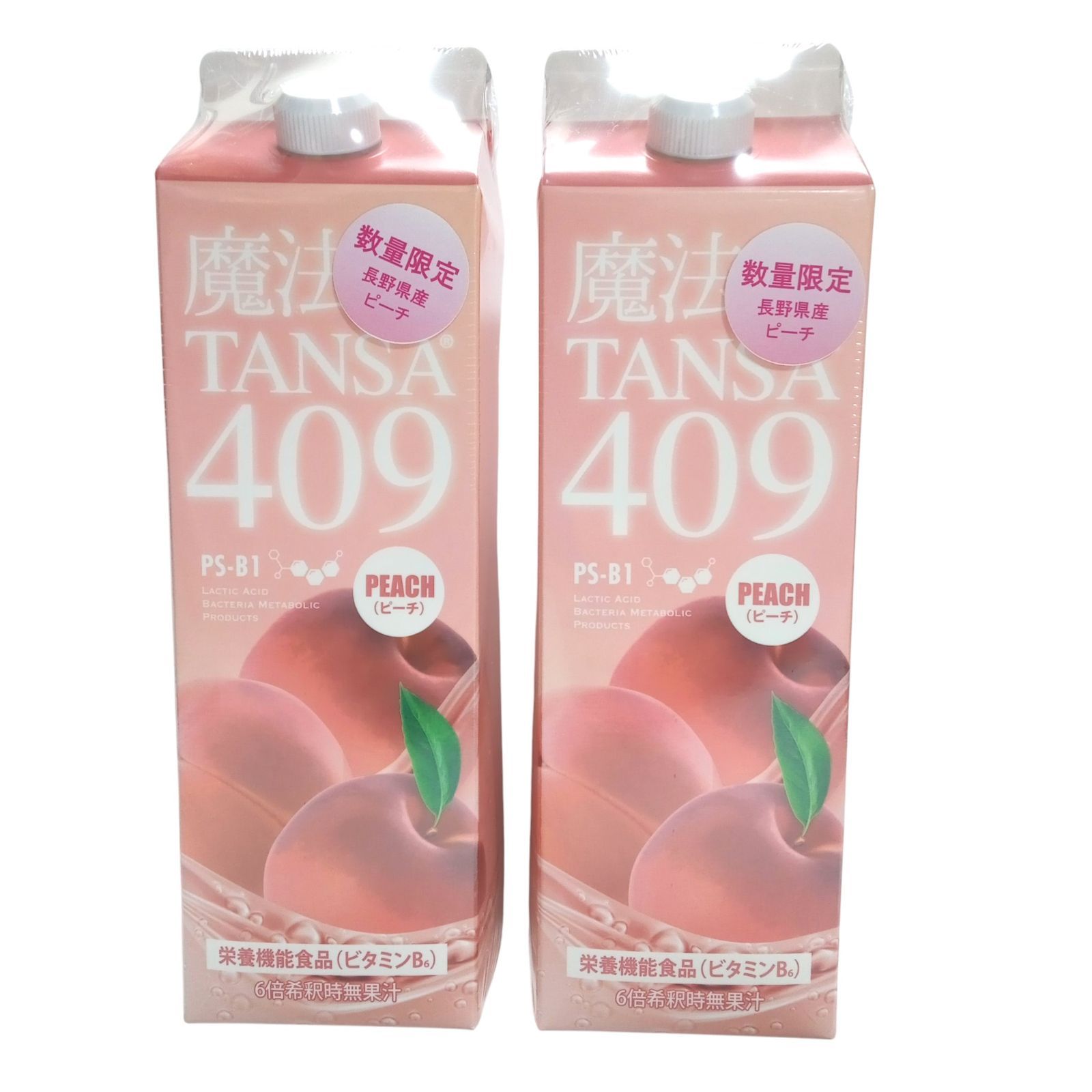 数量 魔法の ピーチ 1000 ml 2本セット