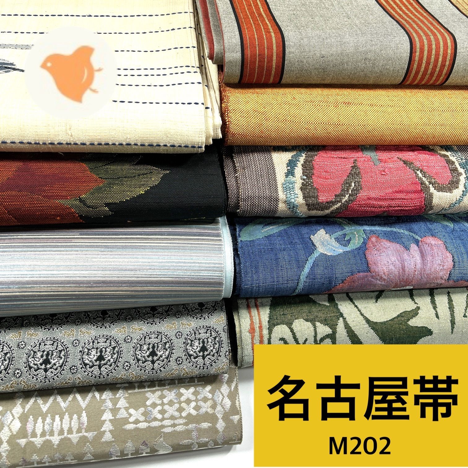 名古屋帯 10本 正絹 帯まとめ売り 同梱購入歓迎 リメイク用 着付け練習