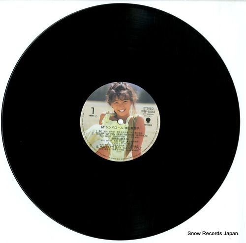 レコード】本田美奈子 m'シンドローム WTP-90363 - メルカリ