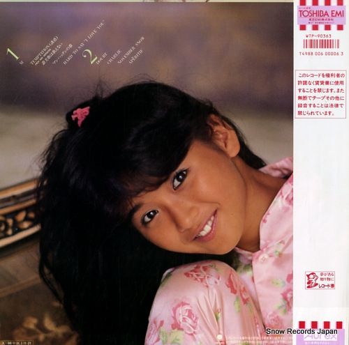 レコード】本田美奈子 m'シンドローム WTP-90363 - メルカリ