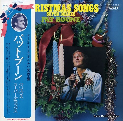 パット・ブーン クリスマス・スーパーデラックス SWK-10034 レコード】パット・ブーン クリスマス・スーパー・デラックス SWX