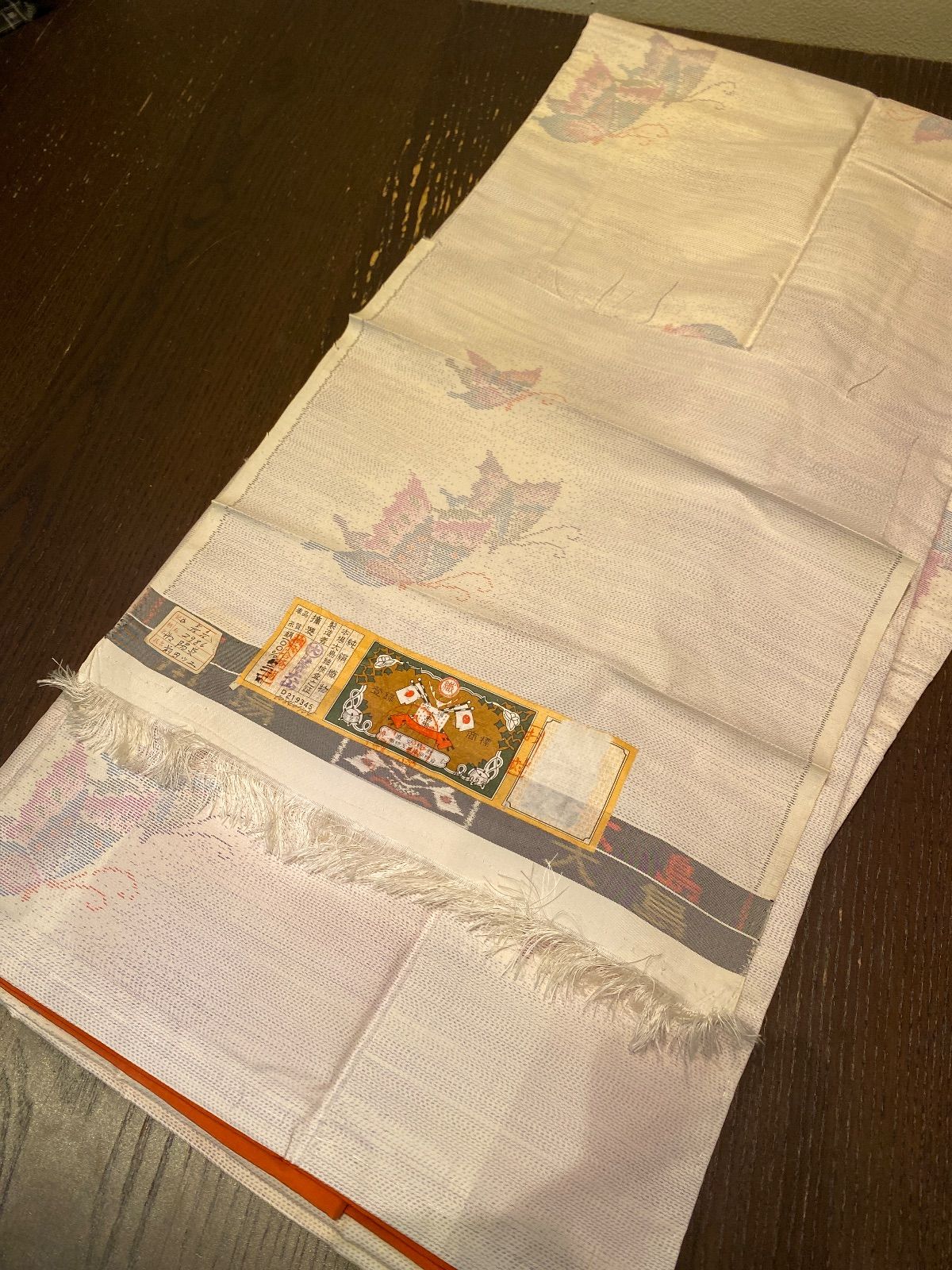 まとめ売り】正絹大島紬7枚 リメイク素材 ハンドメイド向け - メルカリ