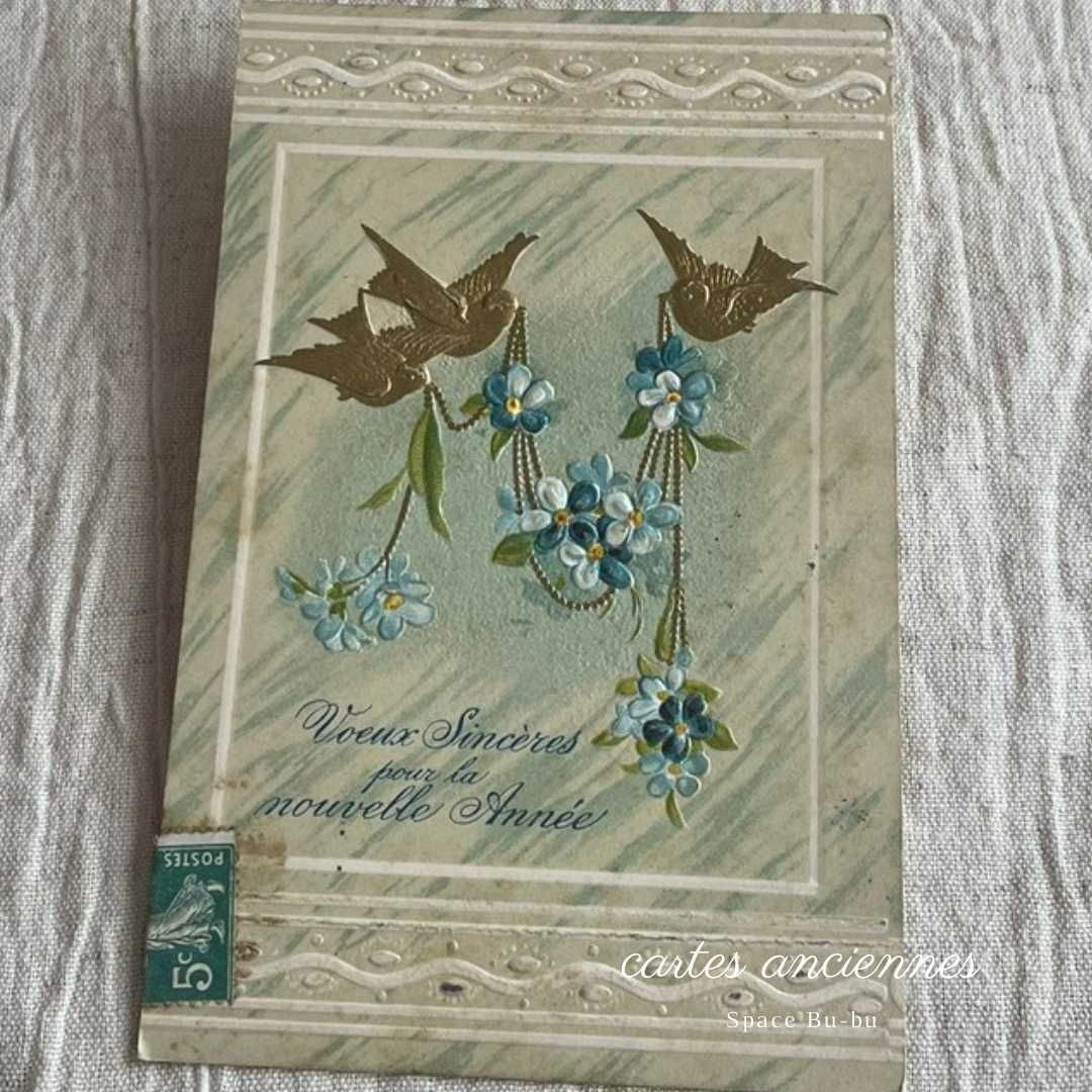 新着】フランス直輸入 アンティークポストカード 勿忘草 金の小鳥