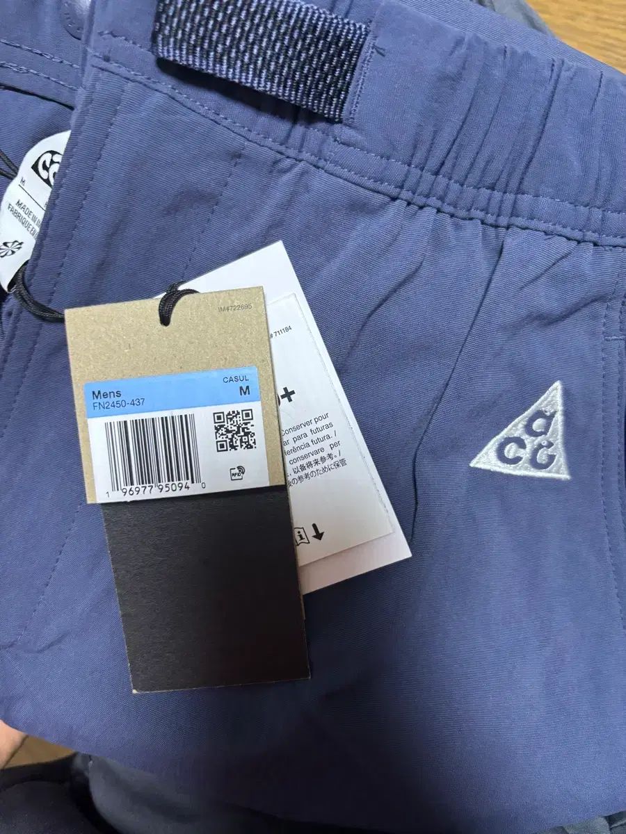  ナイキ ACG ハイキングパンツ M その他 アウター