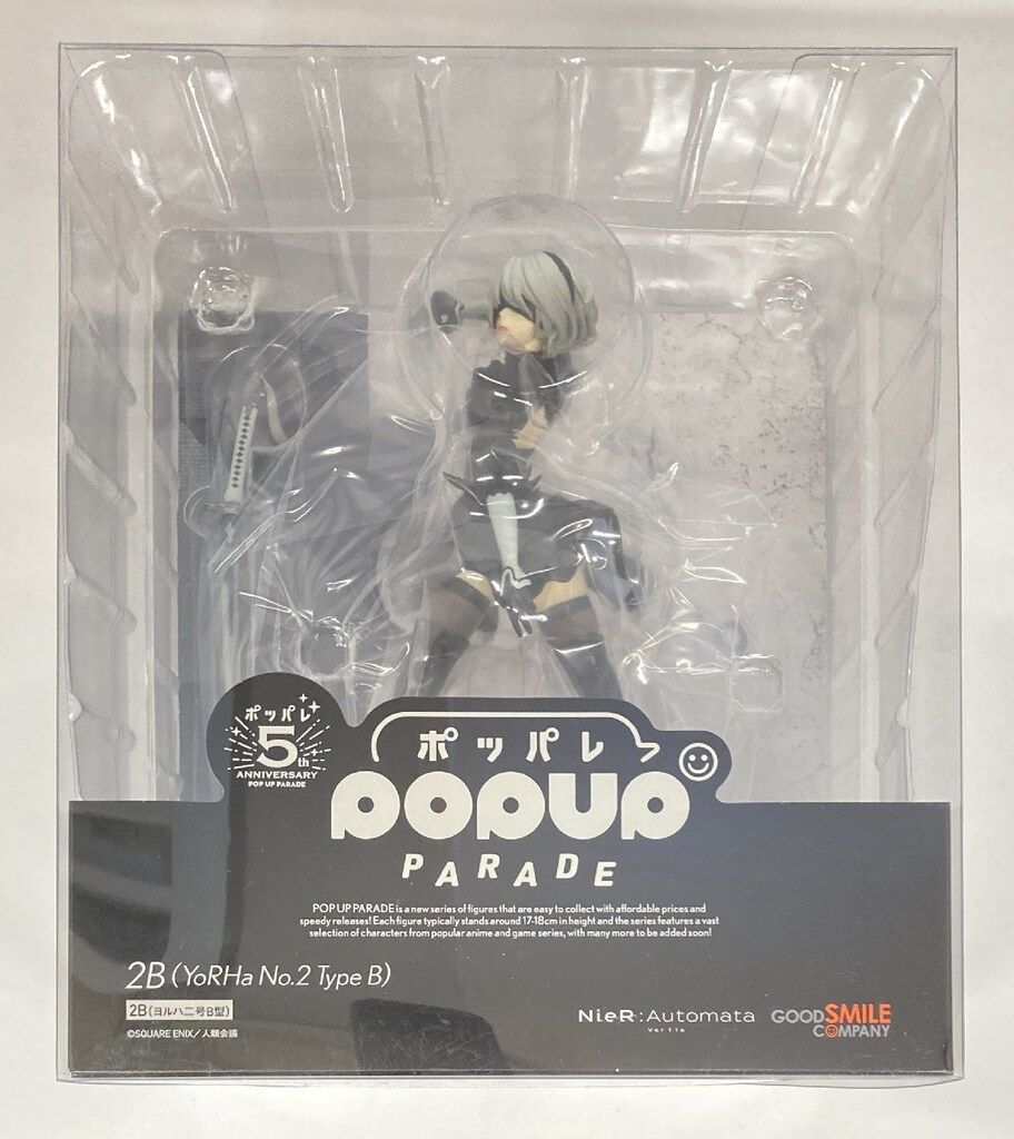 グッドスマイルカンパニー POP UP PARADE 2B(ヨルハ二号B型)
