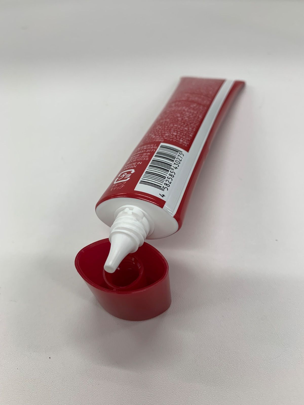 S3907 K ToyLaBO トイラボ ToyLaBOオーガニック ルビーグロリア リッチ