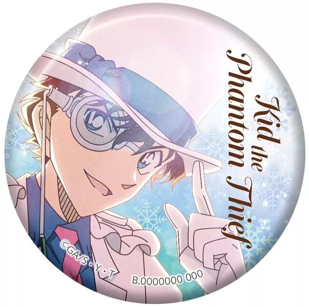 中古】バッジ・ビンズ 怪盗キッド 「名探偵コナン 彩光キラキラ