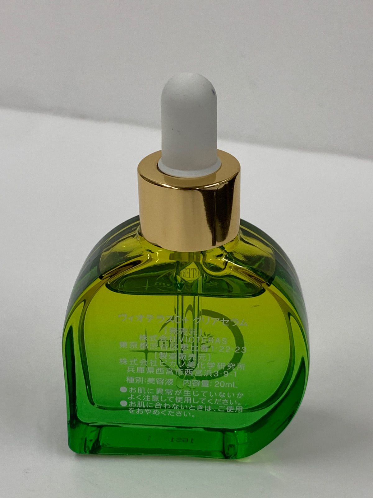 W1738 K VIOTERAS ヴィオテラスC+ クリアセラム 20ml - メルカリ
