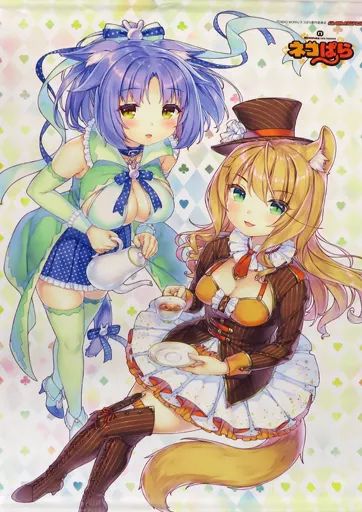 中古】タペストリー メイプル＆シナモン さより先生描き下ろしB2