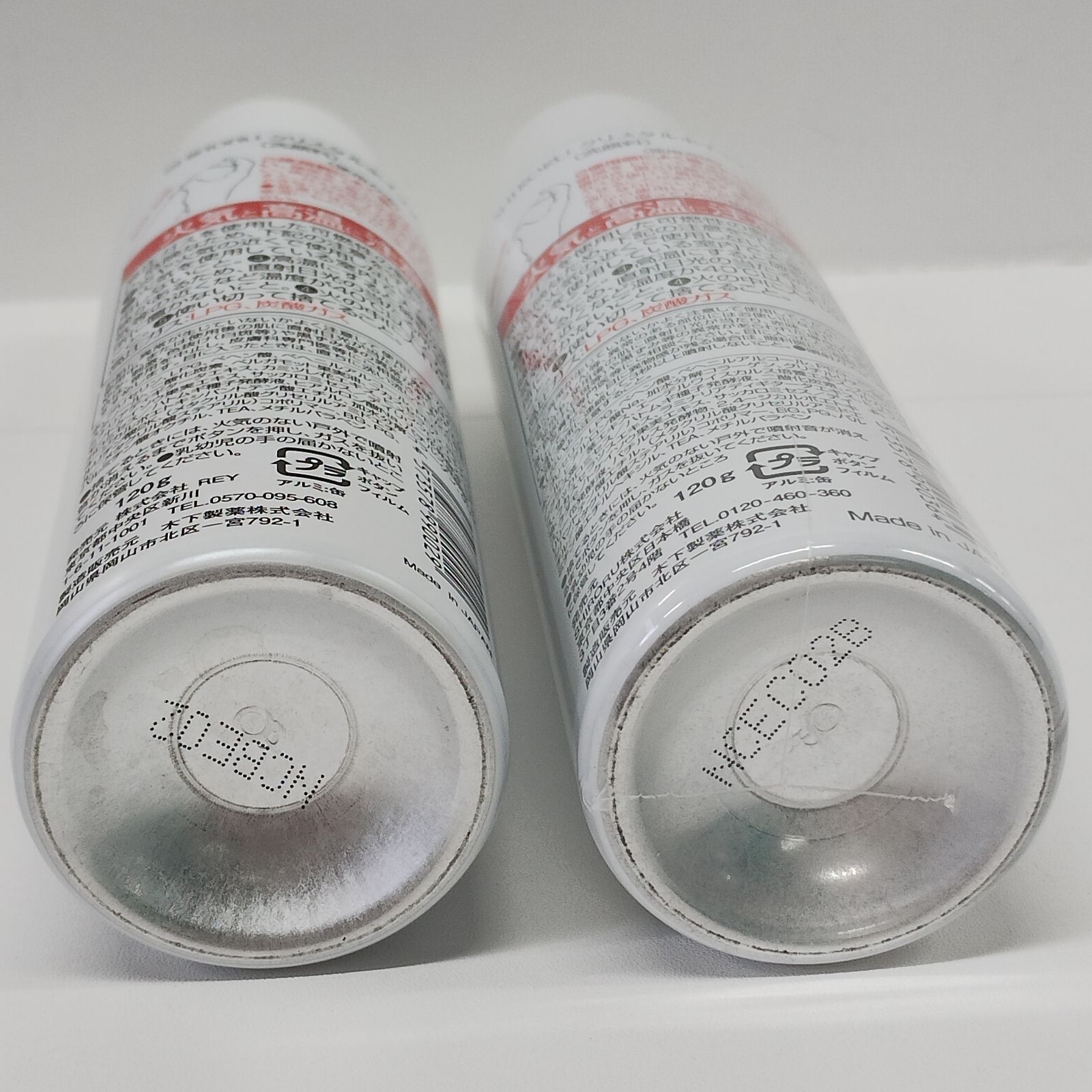 B992 SHIRORU クリスタルホイップ（洗顔料）120g 計2点セット - メルカリ