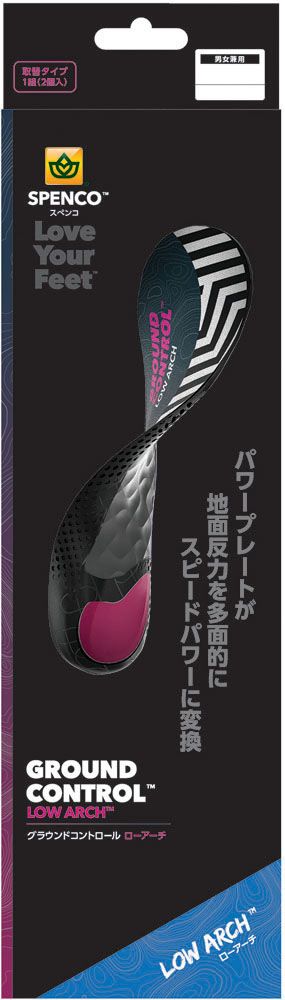 ジュエリーチェスト ハイチェスト 引出し収納 洋服タンス オーク材