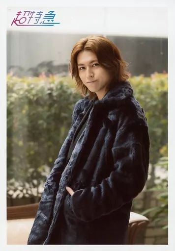 中古】生写真(男性) 超特急/タカシ(松尾太陽)/膝上/FC会員限定生写真 中古】生写真(男性) 超特急/タカシ(松尾太陽)/膝上/FC会員限定生写真