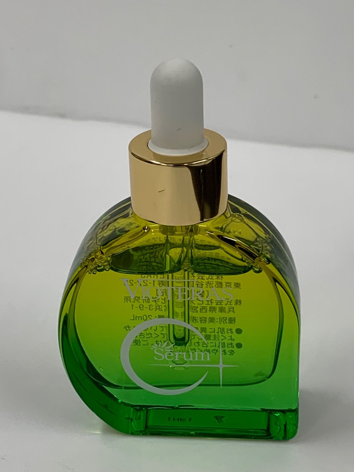 W1740 K VIOTERAS ヴィオテラスC+ クリアセラム 20ml - メルカリ