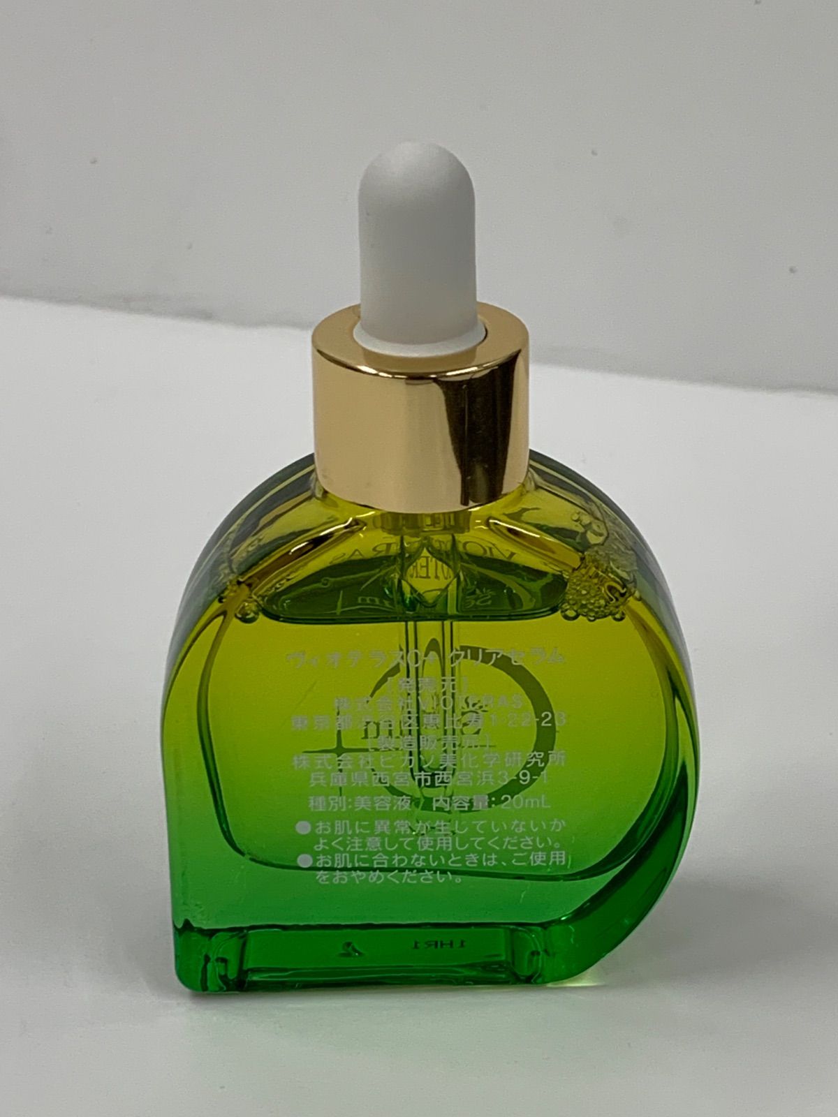 W1740 K VIOTERAS ヴィオテラスC+ クリアセラム 20ml - メルカリ