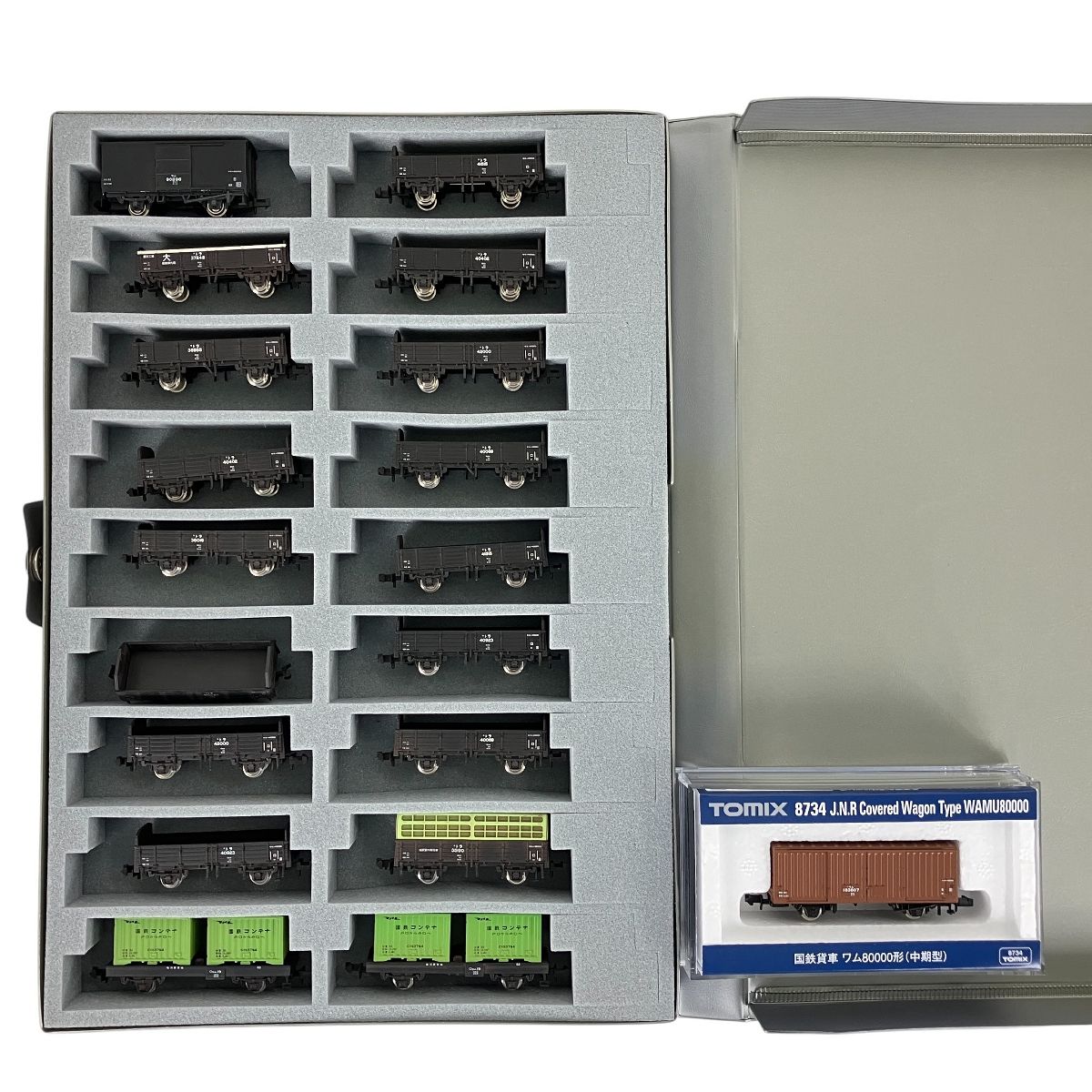 KATO TOMIX 等 貨車 19点セット 鉄道模型 N